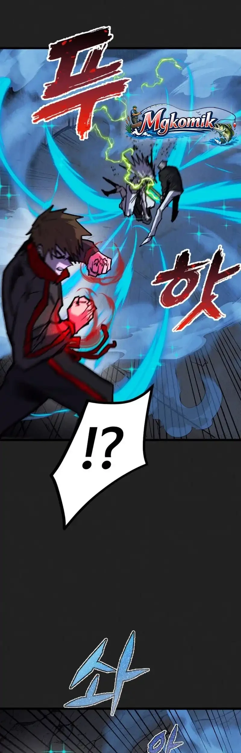 Insector Chapter 87 Gambar 9