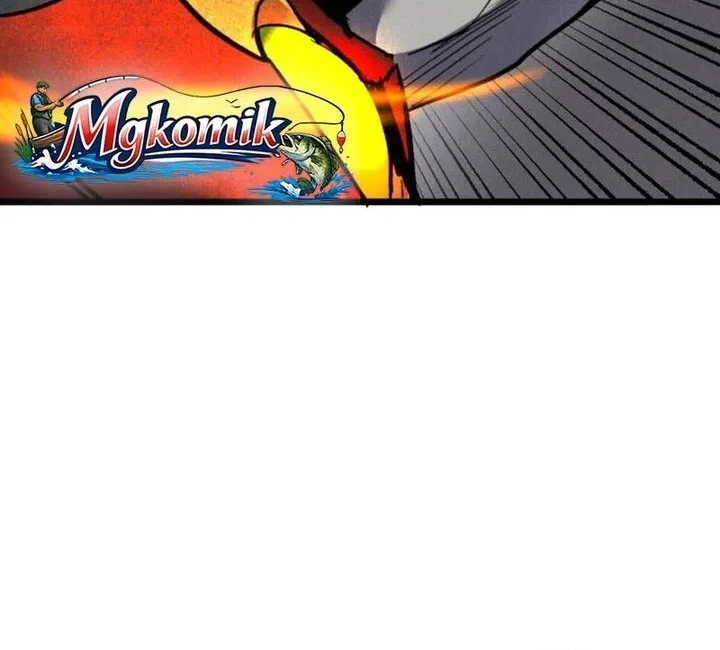 Insector Chapter 89 Gambar 8