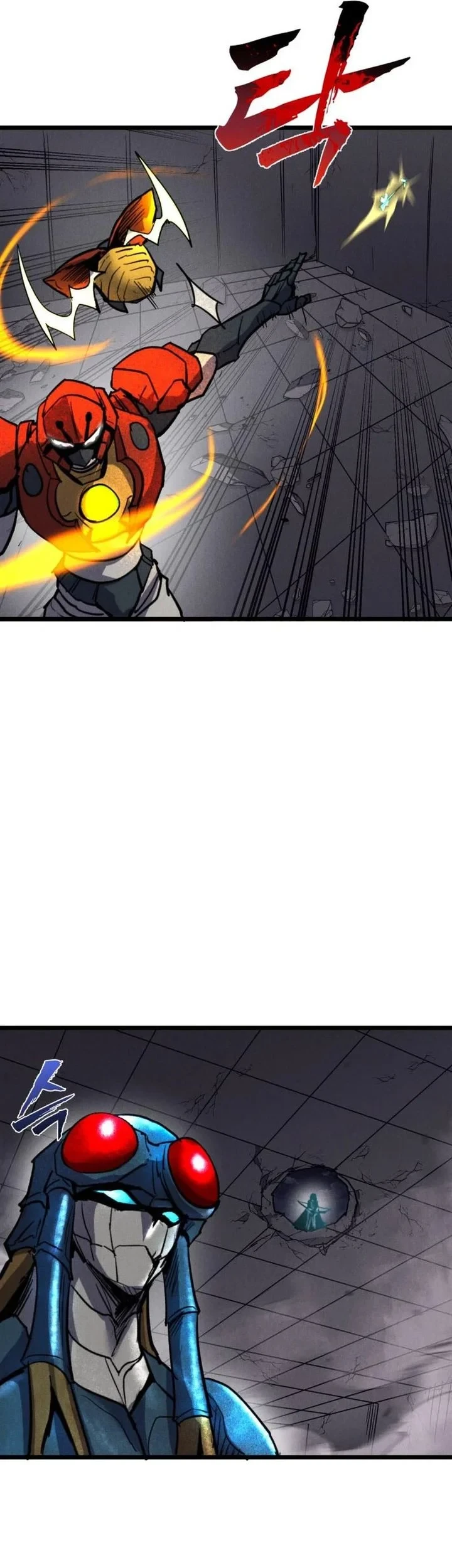 Insector Chapter 89 Gambar 9