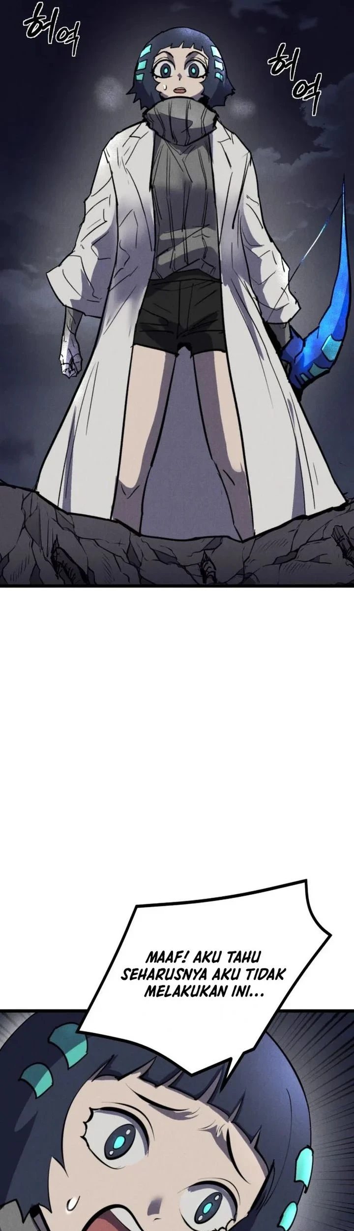 Insector Chapter 89 Gambar 11