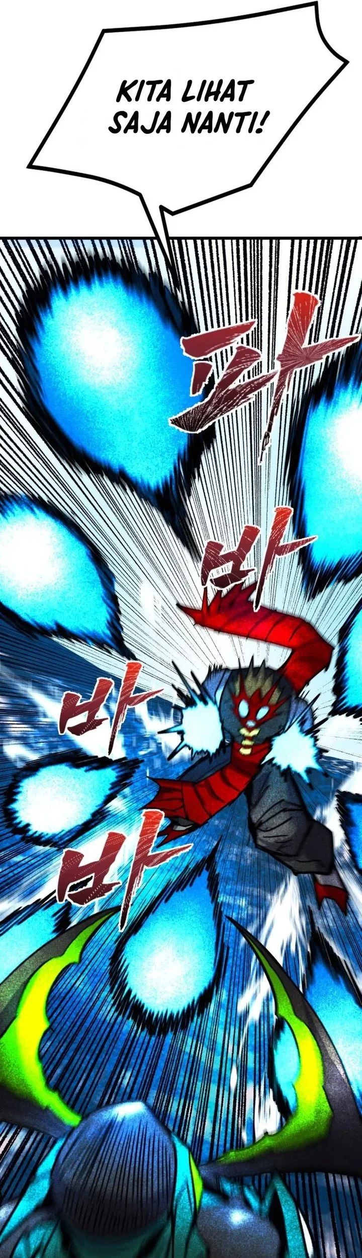 Insector Chapter 90 Gambar 10