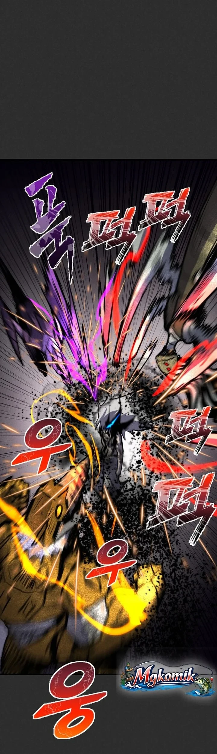 Insector Chapter 91 Gambar 11