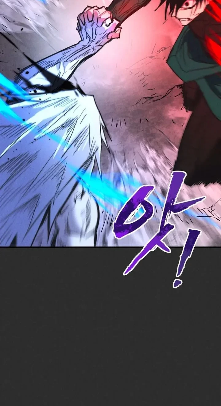 Insector Chapter 92 Gambar 8