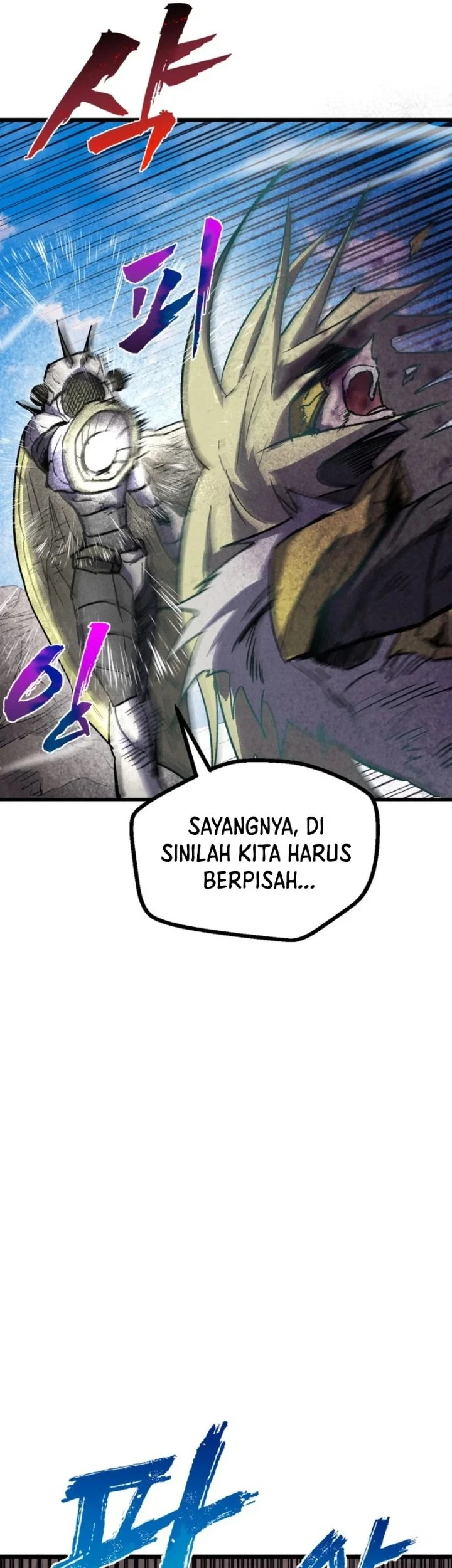 Insector Chapter 95 Gambar 6