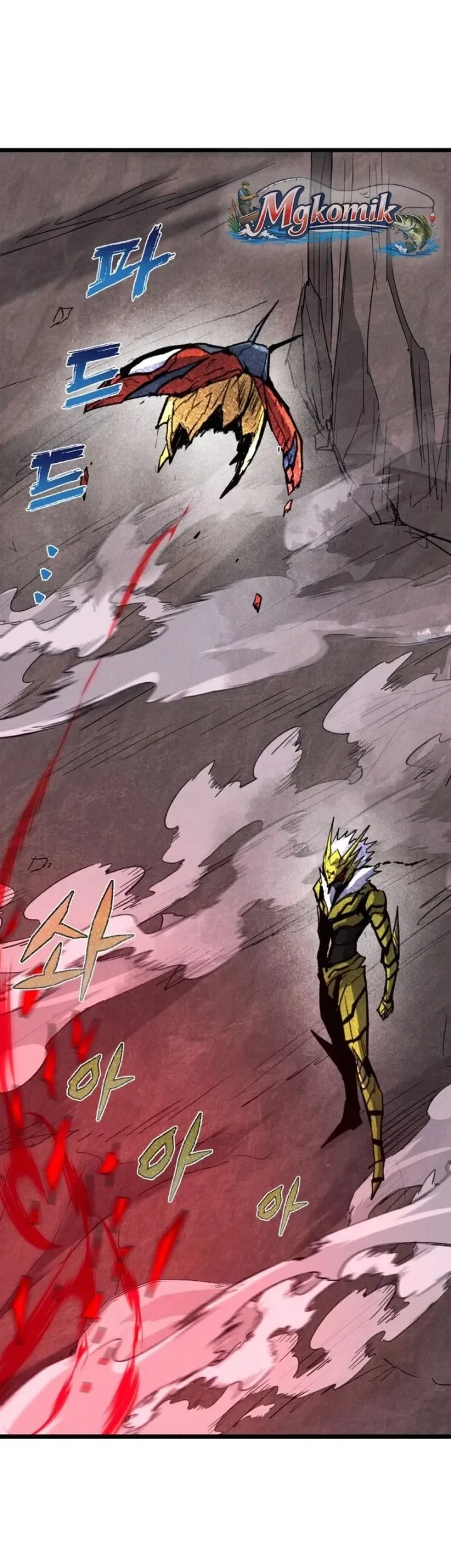 Insector Chapter 97 Gambar 10