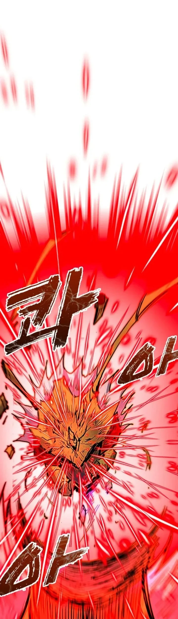 Insector Chapter 98 Gambar 7