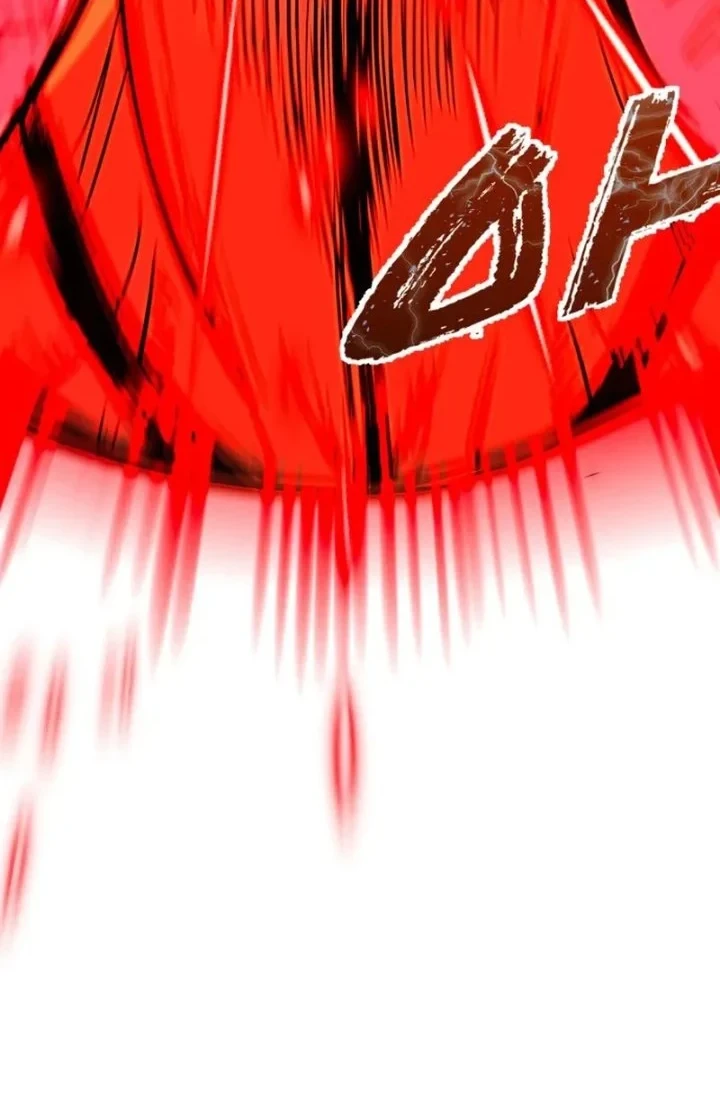 Insector Chapter 98 Gambar 8