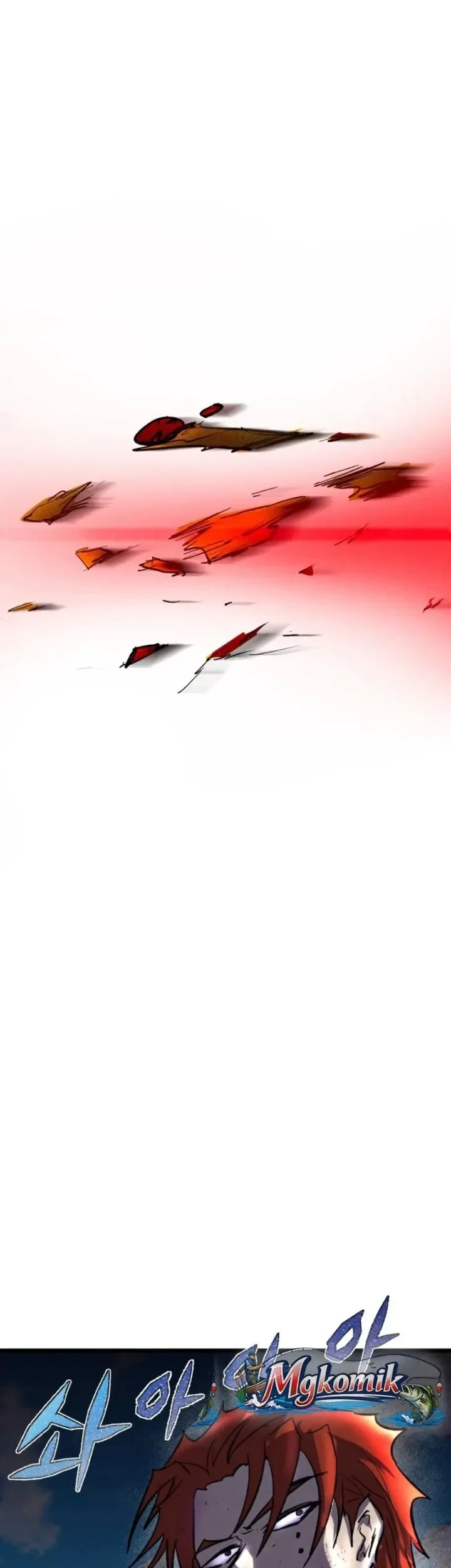 Insector Chapter 98 Gambar 9