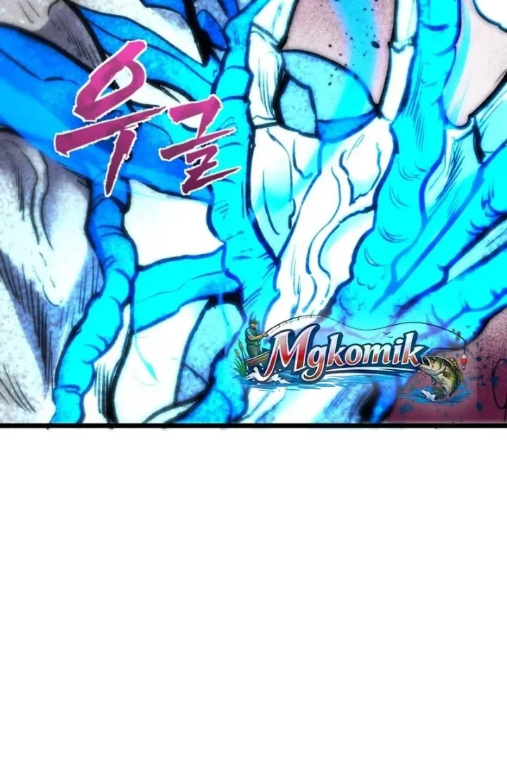 Insector Chapter 99 Gambar 10