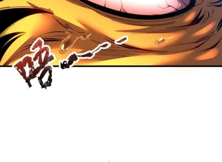 Invincible After Shocking My Empress Wife Chapter 120 Gambar 6