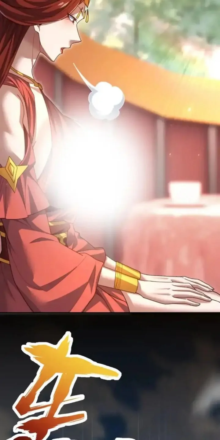 Invincible After Shocking My Empress Wife Chapter 126 Gambar 6