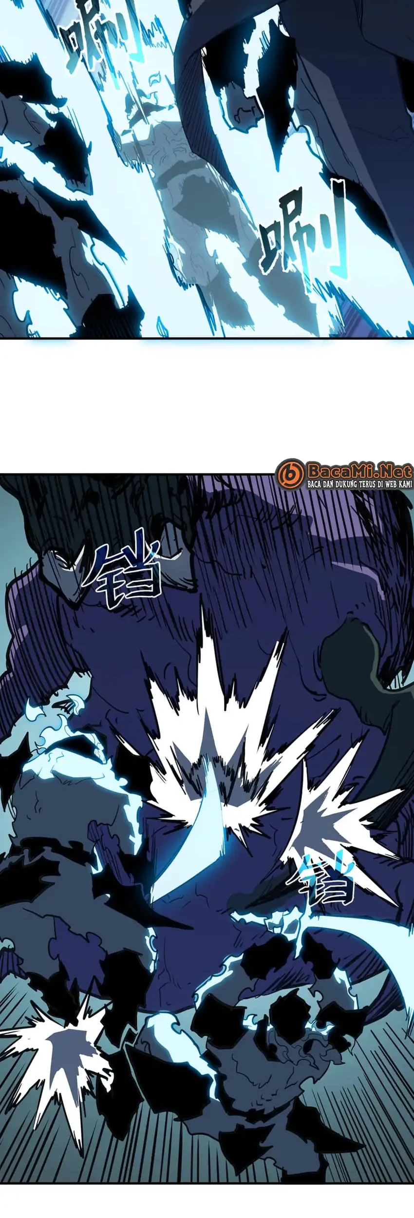 Invincible With Only a Single Point of HP Chapter 26 Gambar 3