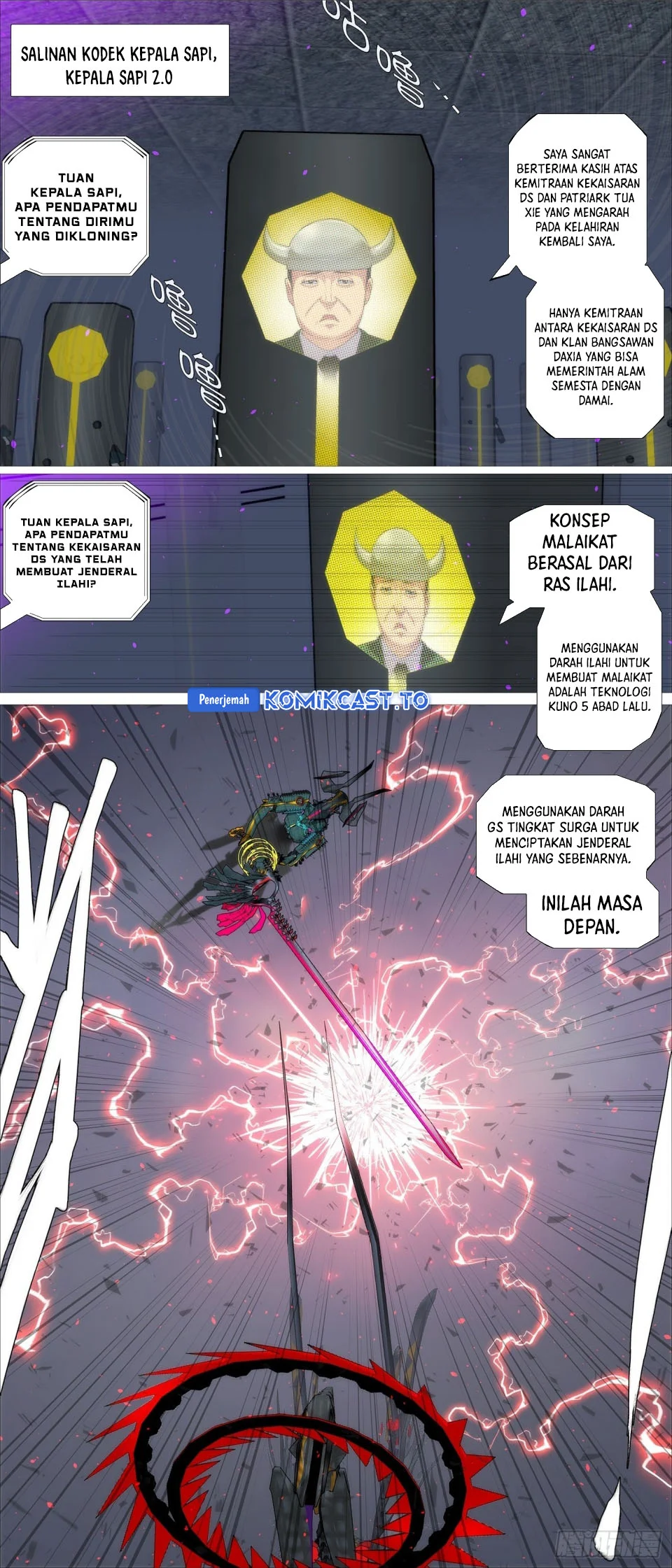 Manhua Iron Ladies Chapter 642 gambar 2