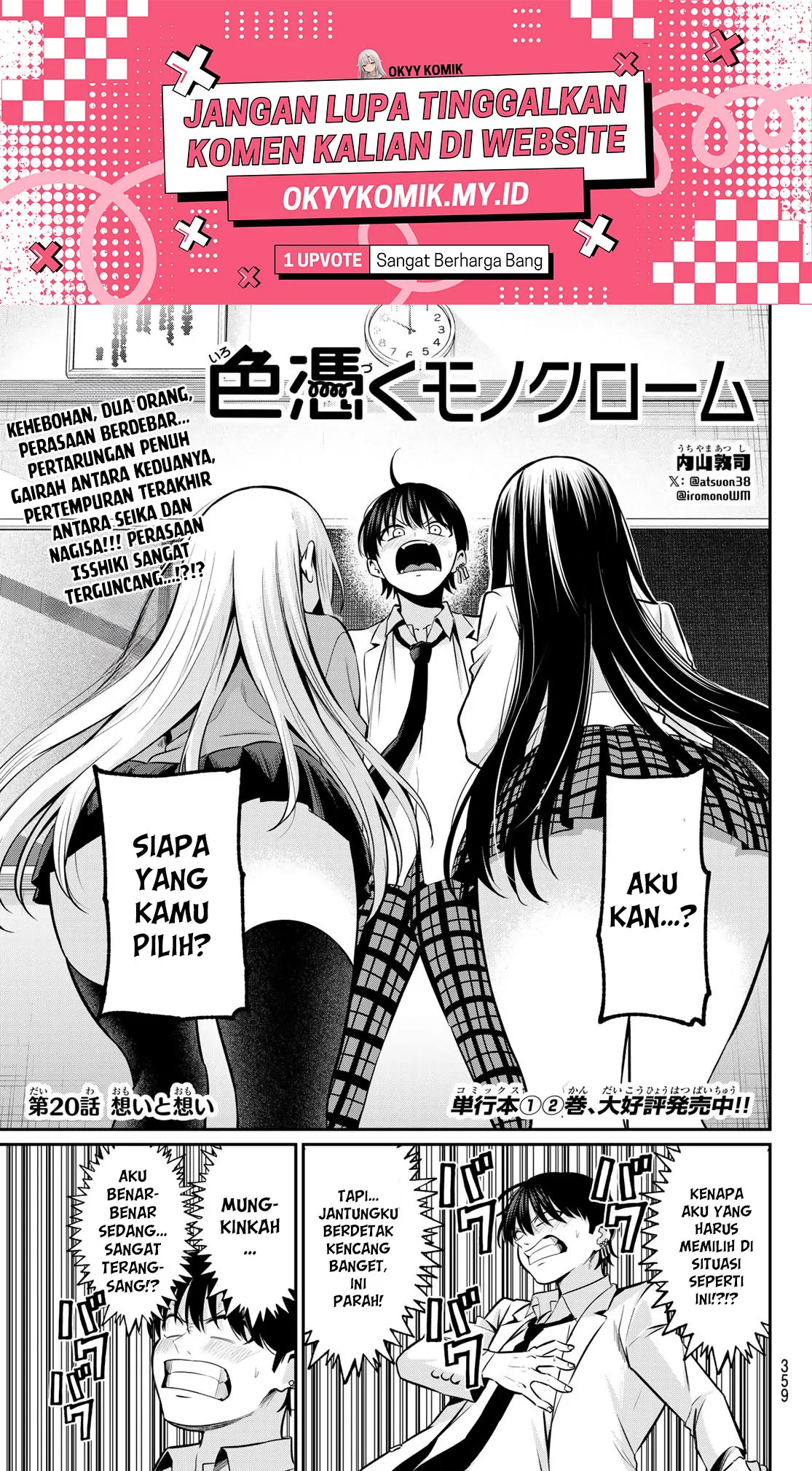 Halaman 3