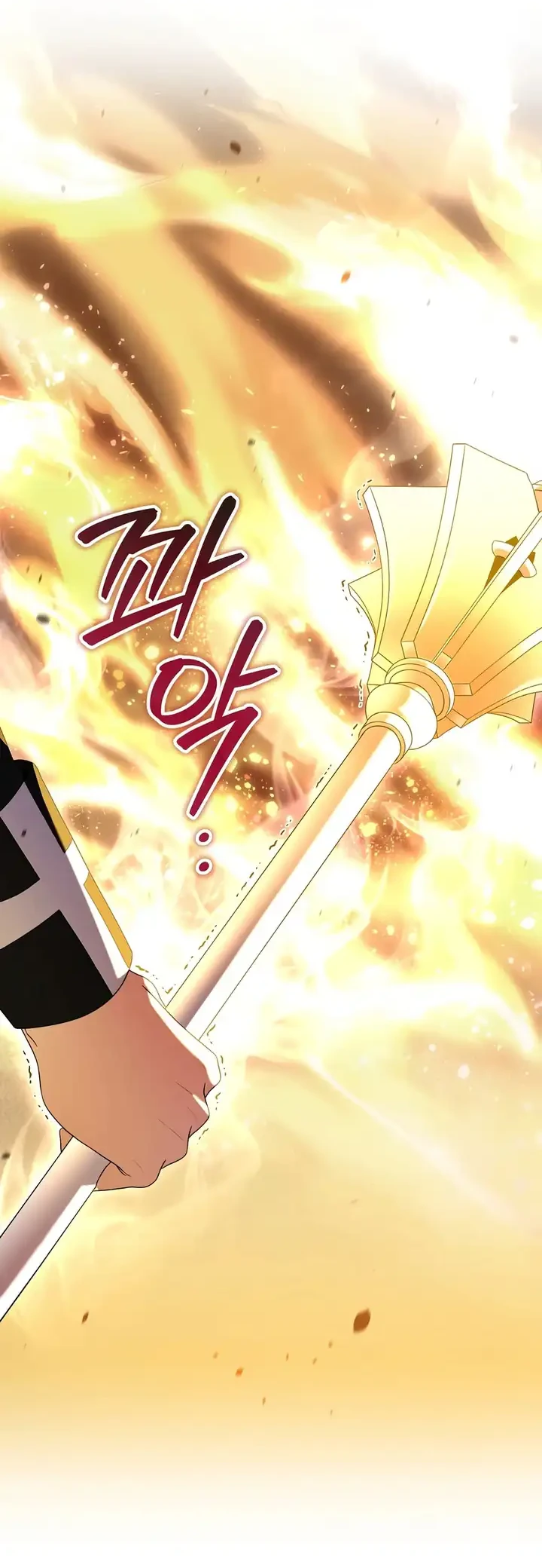 Is It Bad That the Main Character’s a Roleplayer? Chapter 19 Gambar 6