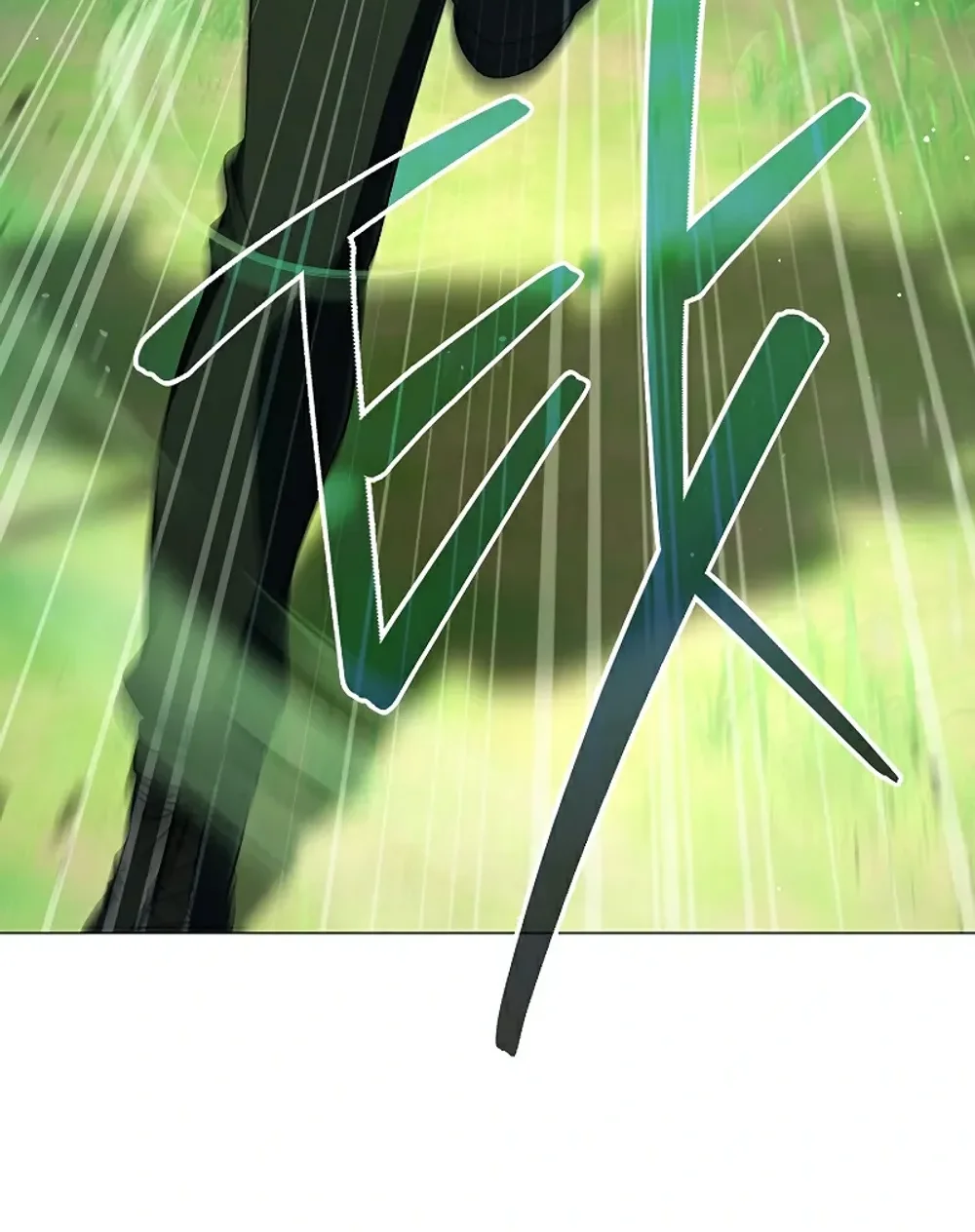 Is It Bad That the Main Character’s a Roleplayer? Chapter 35 Gambar 6