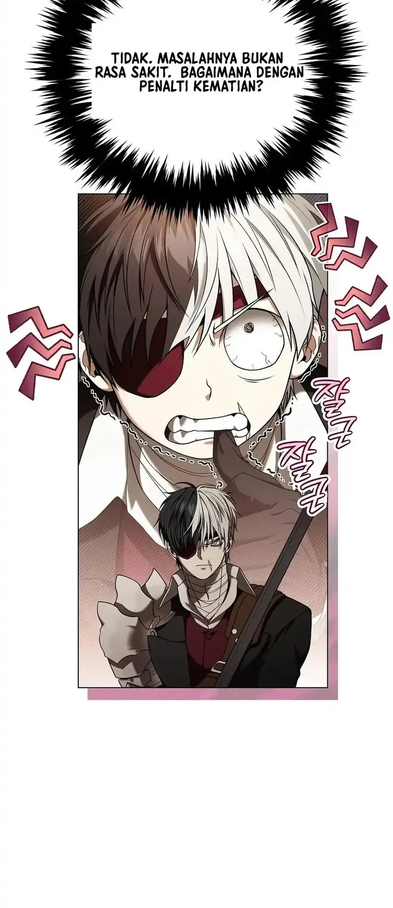 Is It Bad That the Main Character’s a Roleplayer? Chapter 6 Gambar 6