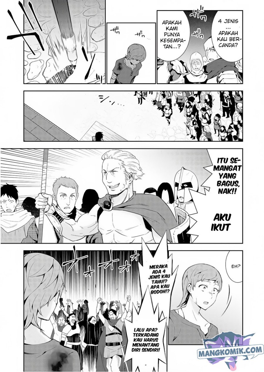 Isekai Cheat Magician Chapter 23 Gambar 4