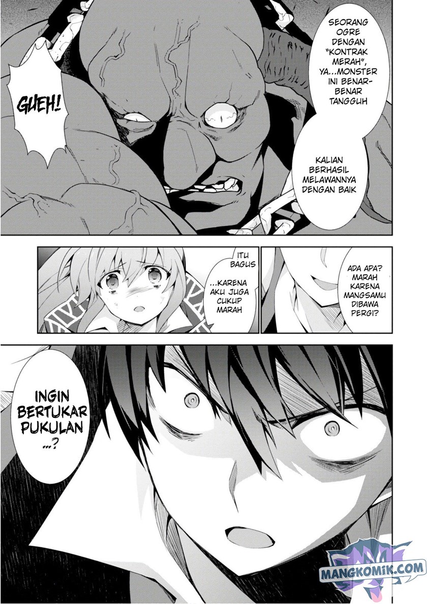 Isekai Cheat Magician Chapter 27 Gambar 4