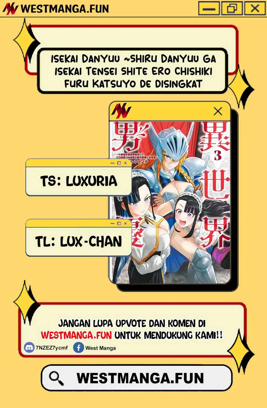 Manga Isekai Danyuu ~Shiru Danyuu ga Isekai Tensei Shite Ero Chishiki Furu Katsuyo de Musou Danyuu ni Naru Hanashi ~ Chapter 35 gambar 2