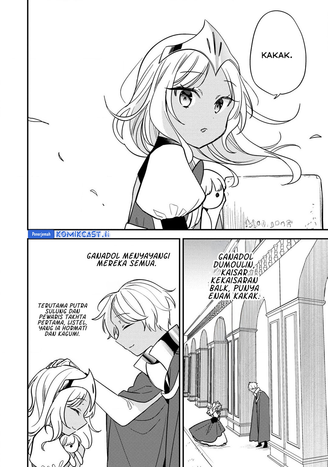 Manga Isekai de Kojiin wo Hiraita kedo, Naze ka Darehitori Sudatou to Shinai Ken Chapter 64 gambar 2