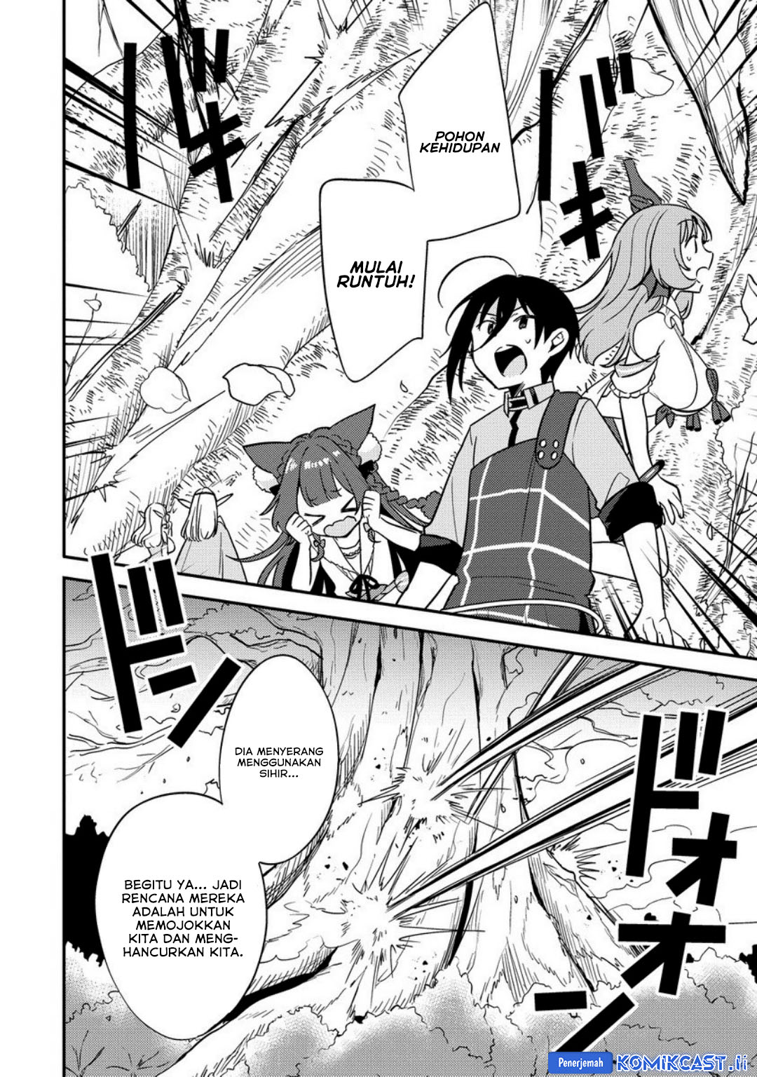 Manga Isekai de Kojiin wo Hiraita kedo, Naze ka Darehitori Sudatou to Shinai Ken Chapter 65 gambar 2