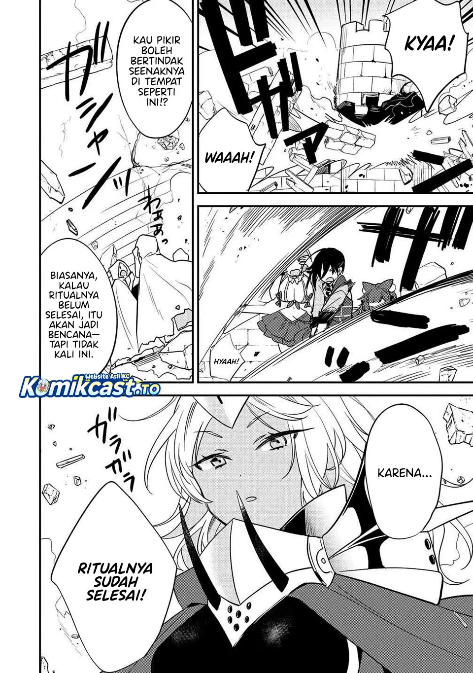 Manga Isekai de Kojiin wo Hiraita kedo, Naze ka Darehitori Sudatou to Shinai Ken Chapter 67 gambar 2