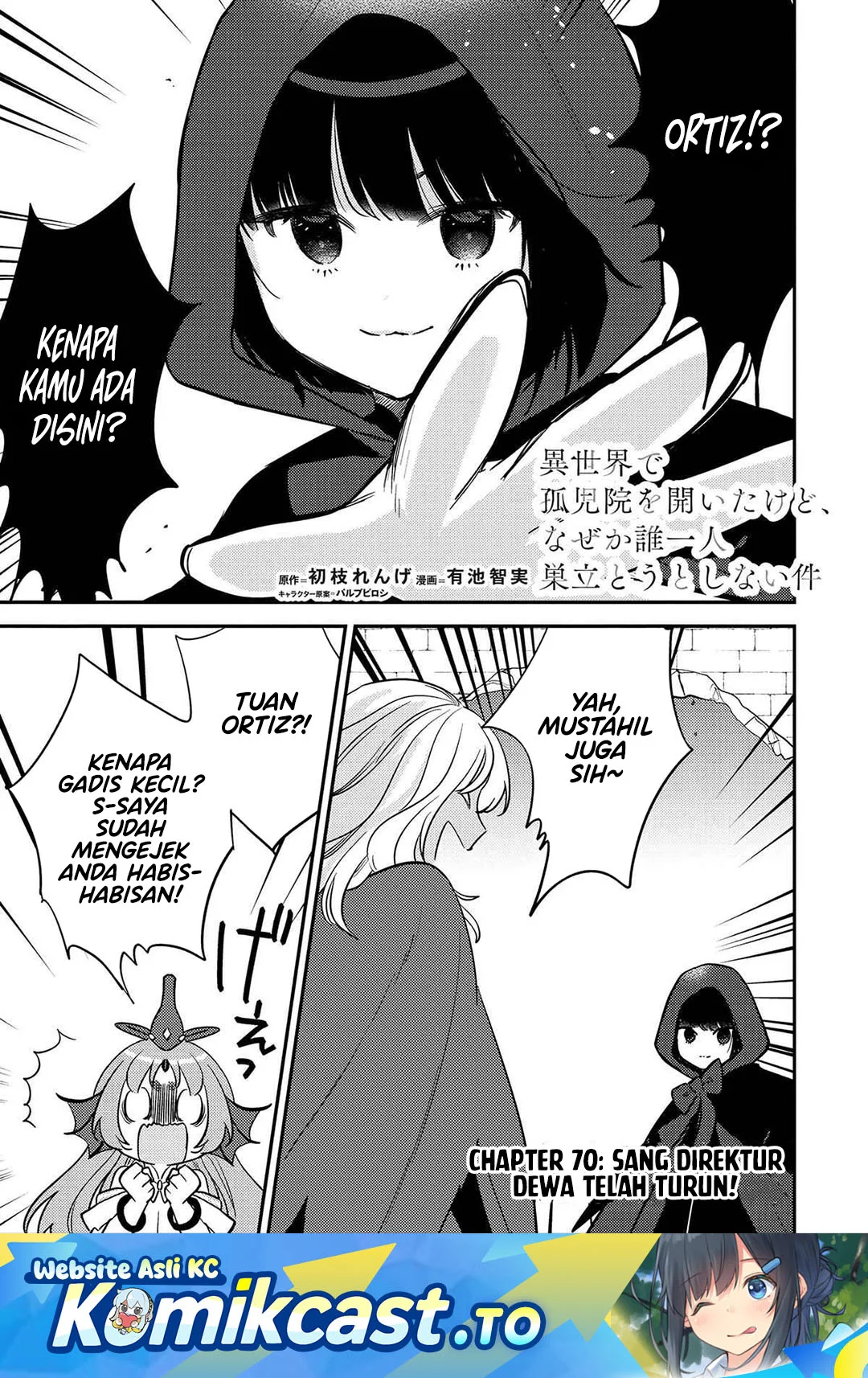 Manga Isekai de Kojiin wo Hiraita kedo, Naze ka Darehitori Sudatou to Shinai Ken Chapter 70 gambar 2