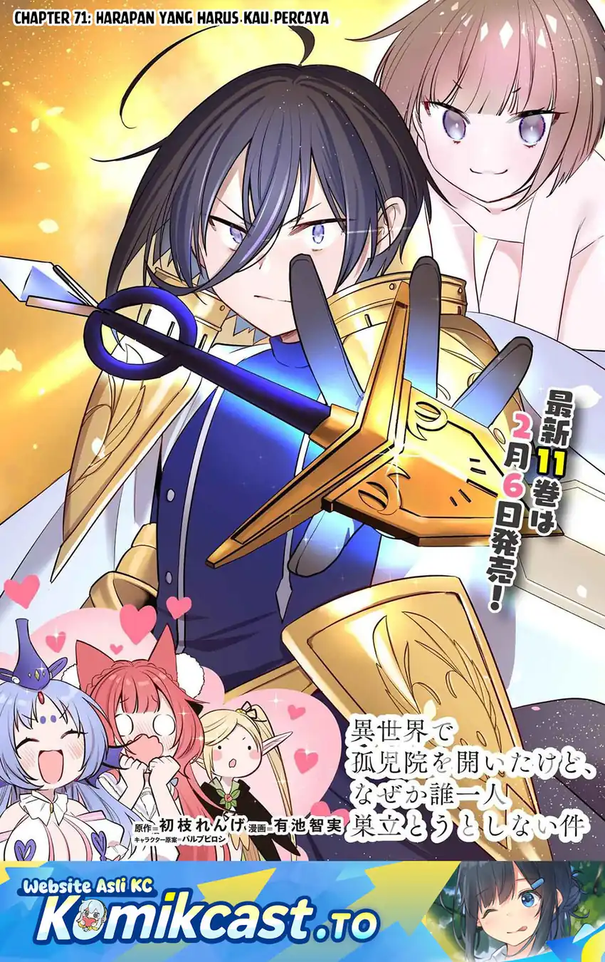 Manga Isekai de Kojiin wo Hiraita kedo, Naze ka Darehitori Sudatou to Shinai Ken Chapter 72 gambar 2