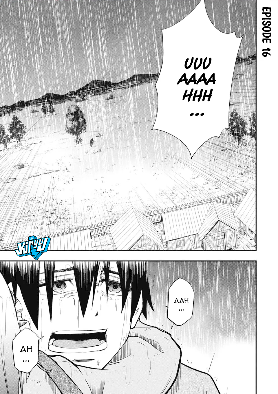 Manga Isekai Demon Eater – I Became a Monster Eating Hero and Rebelled Against the Kingdom That Abandoned Me Chapter 16 gambar 2