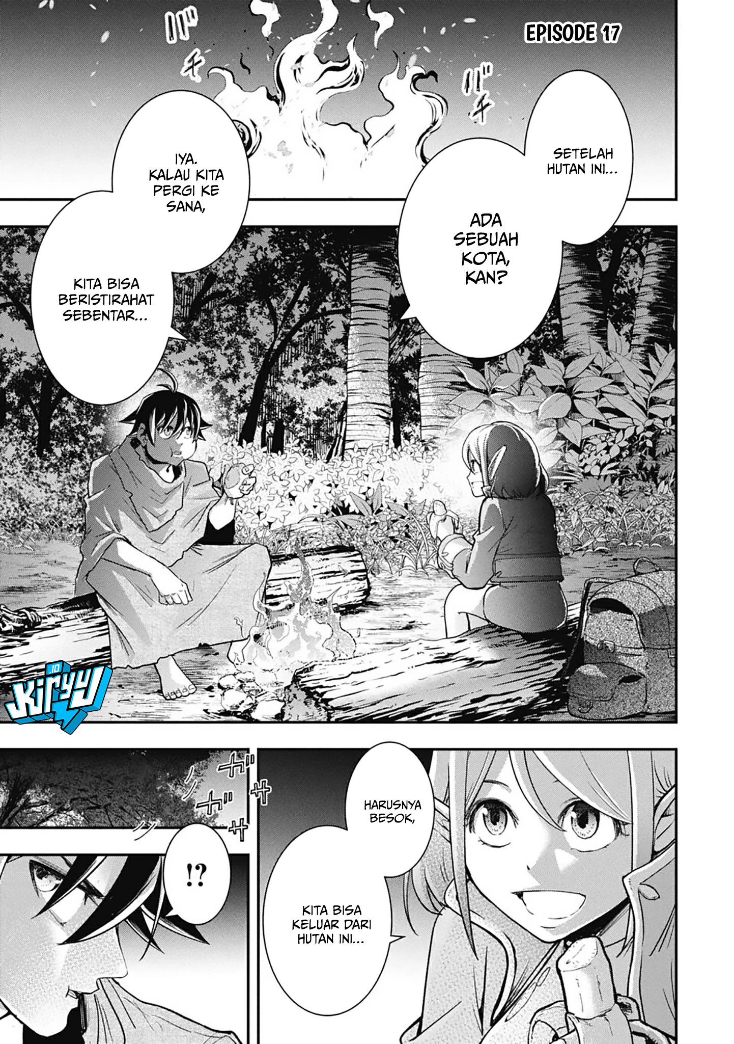 Manga Isekai Demon Eater – I Became a Monster Eating Hero and Rebelled Against the Kingdom That Abandoned Me Chapter 17 gambar 2