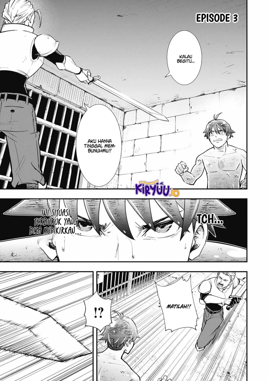 Manga Isekai Demon Eater – I Became a Monster Eating Hero and Rebelled Against the Kingdom That Abandoned Me Chapter 3 gambar 2
