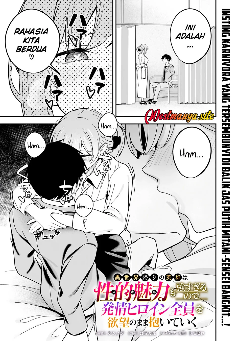 Manga Isekai-gaeri no eiyuu wa seiteki miryoku mo tsuyosugiru node, hatsujou hiroin zen'in o yokubou no mama daite iku Chapter 2 gambar 2
