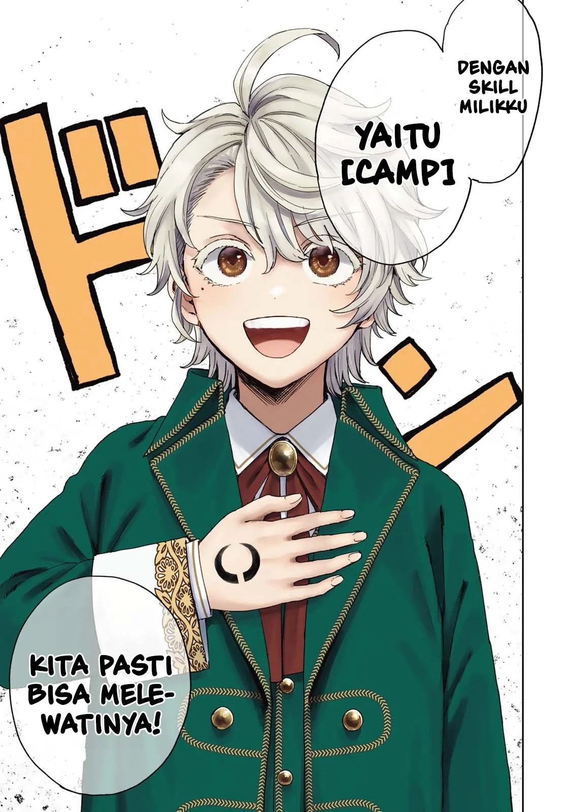 Isekai Gourmet de Nariagari Musou Chapter 1 Gambar 7
