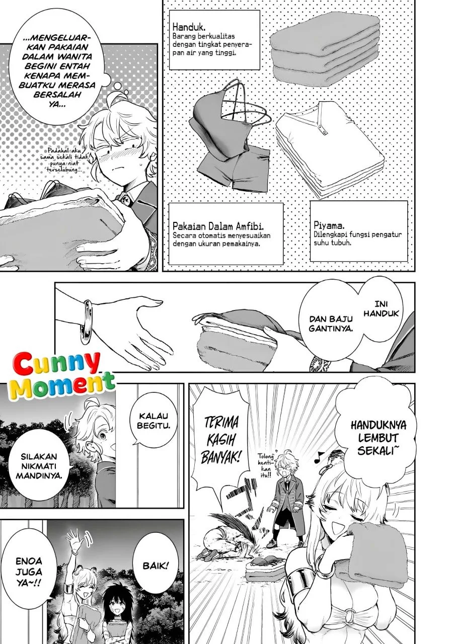Isekai Gourmet de Nariagari Musou Chapter 5 Gambar 3