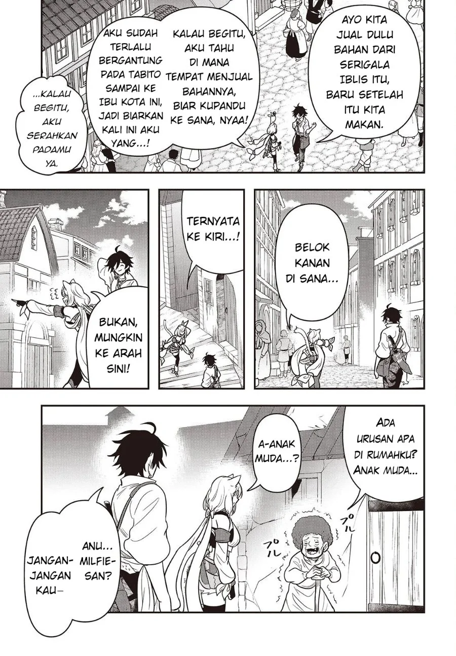 Isekai Guide Map: [Kuchikomi] o Tayori ni Yuuyuujiteki na Isekai Ryokou Slow Life o Mankitsu Shimasu Chapter 2 Gambar 4