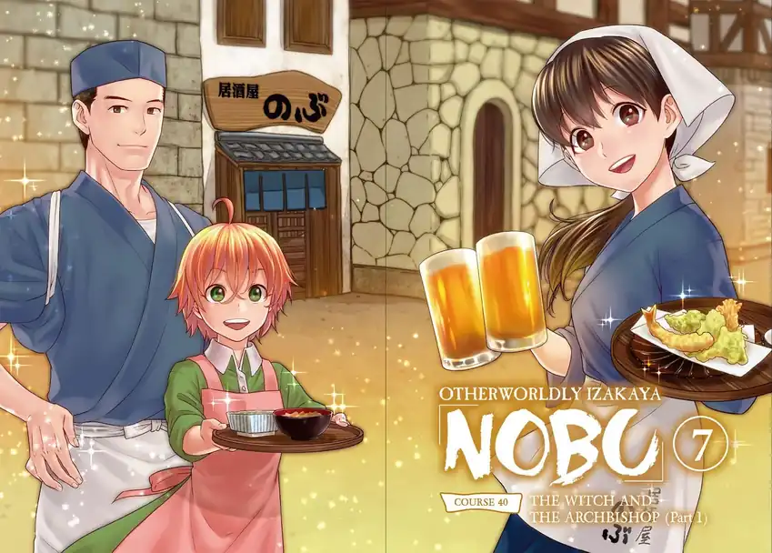 Isekai Izakaya “Nobu” Chapter 40 Gambar 4
