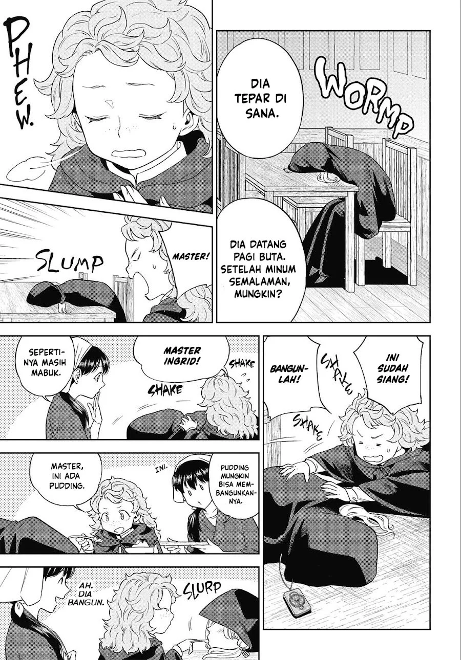 Isekai Izakaya “Nobu” Chapter 41 Gambar 4