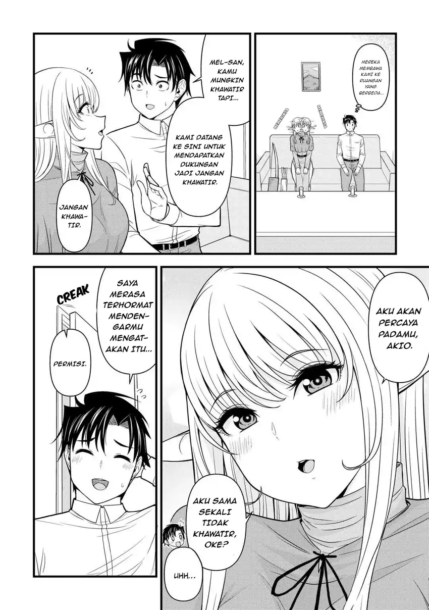 Isekai kara Elf-san ga Ochite Kita no desu ga!? Chapter 2 Gambar 3