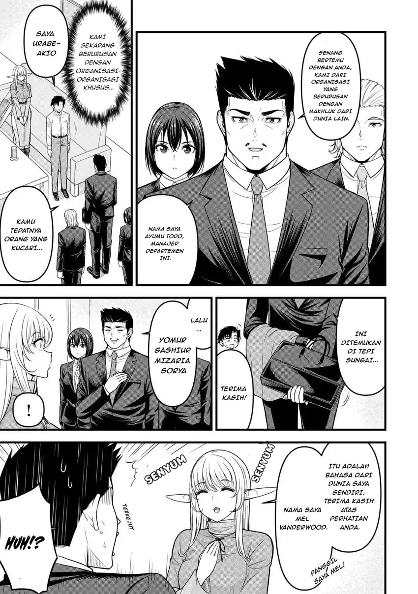Isekai kara Elf-san ga Ochite Kita no desu ga!? Chapter 2 Gambar 4