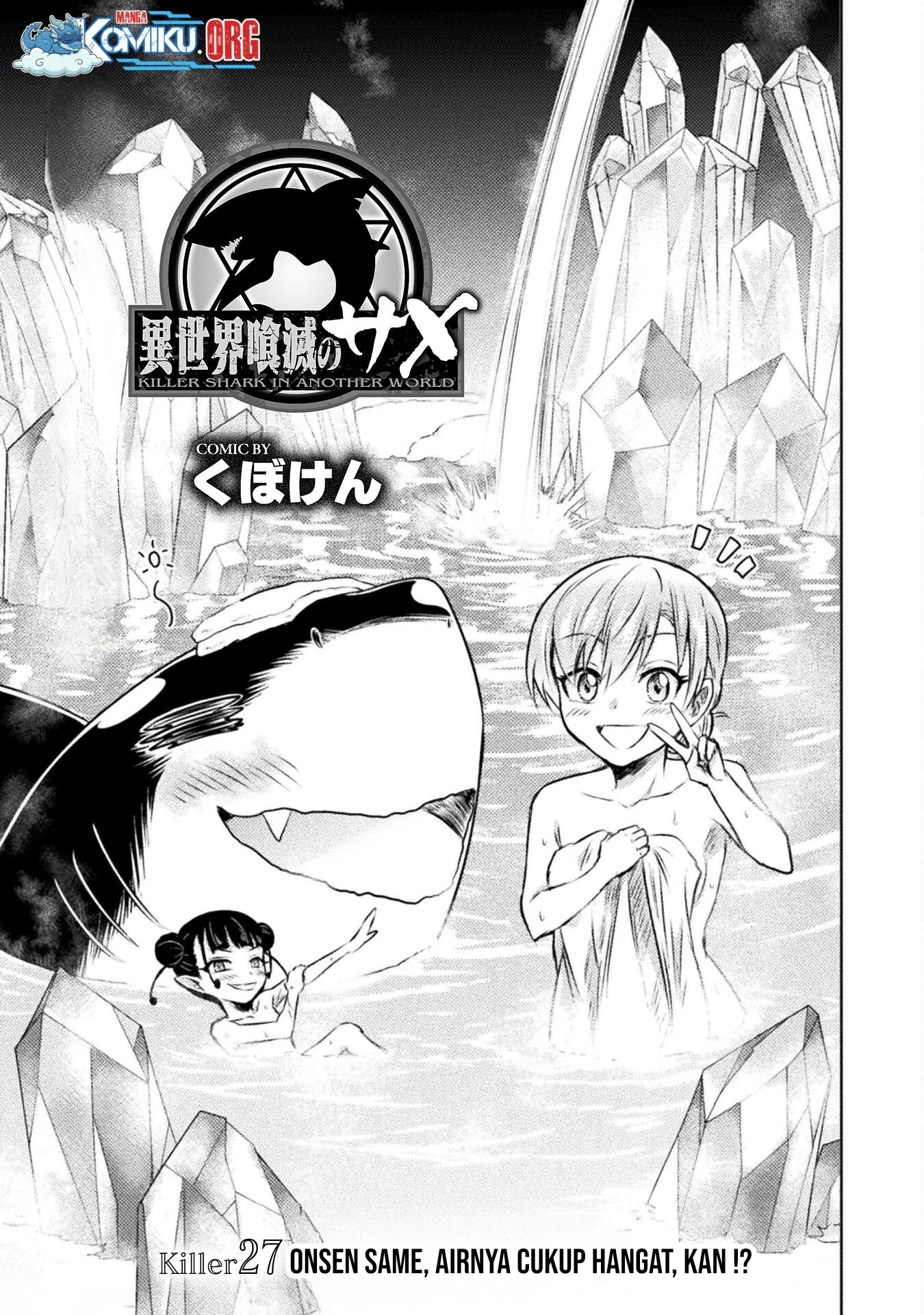 Isekai Kuimetsu no Same Chapter 27 Gambar 4