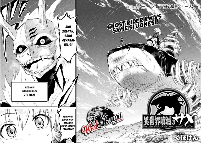 Isekai Kuimetsu no Same Chapter 8 Gambar 4