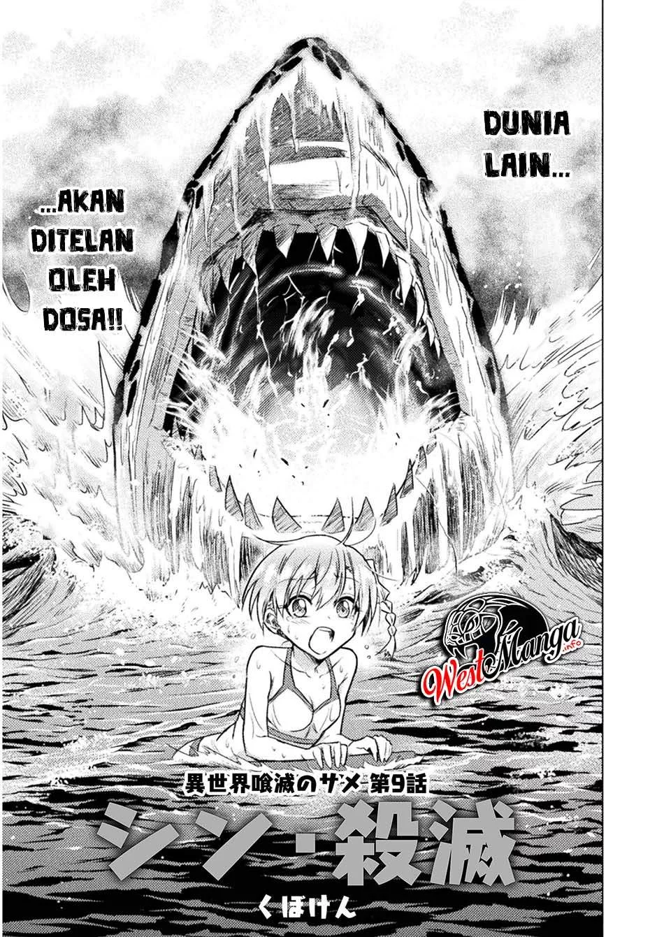 Isekai Kuimetsu no Same Chapter 9 Gambar 4