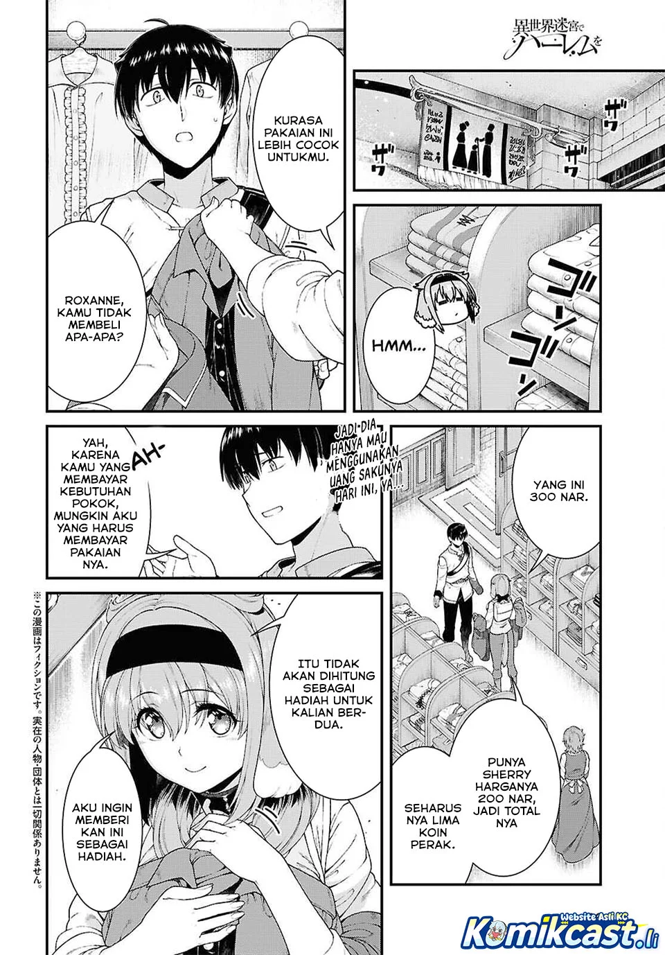Manga Isekai Meikyuu de Harem wo Chapter 99 gambar 2