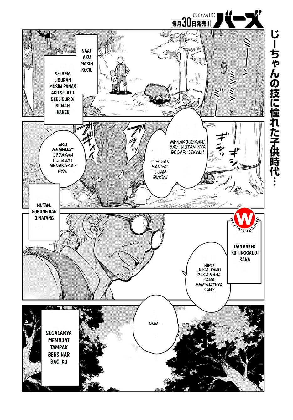 Isekai ni Kita Mitai dakedo Ikaga sureba Yoi no Darou Chapter 1 Gambar 3