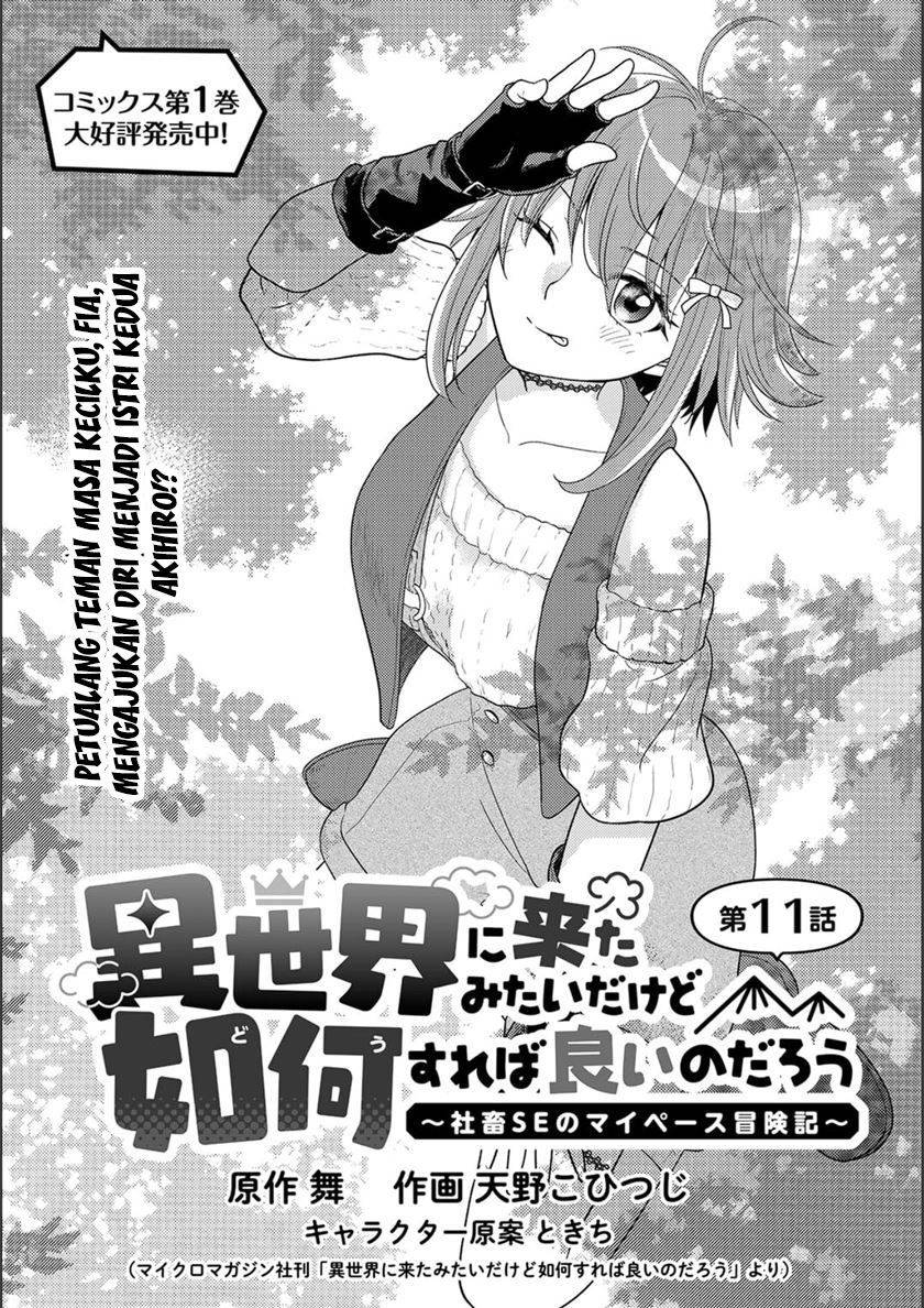 Isekai ni Kita Mitai dakedo Ikaga sureba Yoi no Darou Chapter 11 Gambar 3