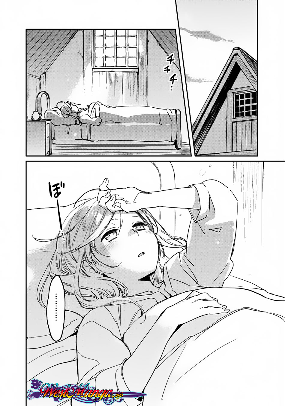 Isekai ni Kita Mitai dakedo Ikaga sureba Yoi no Darou Chapter 7 Gambar 3