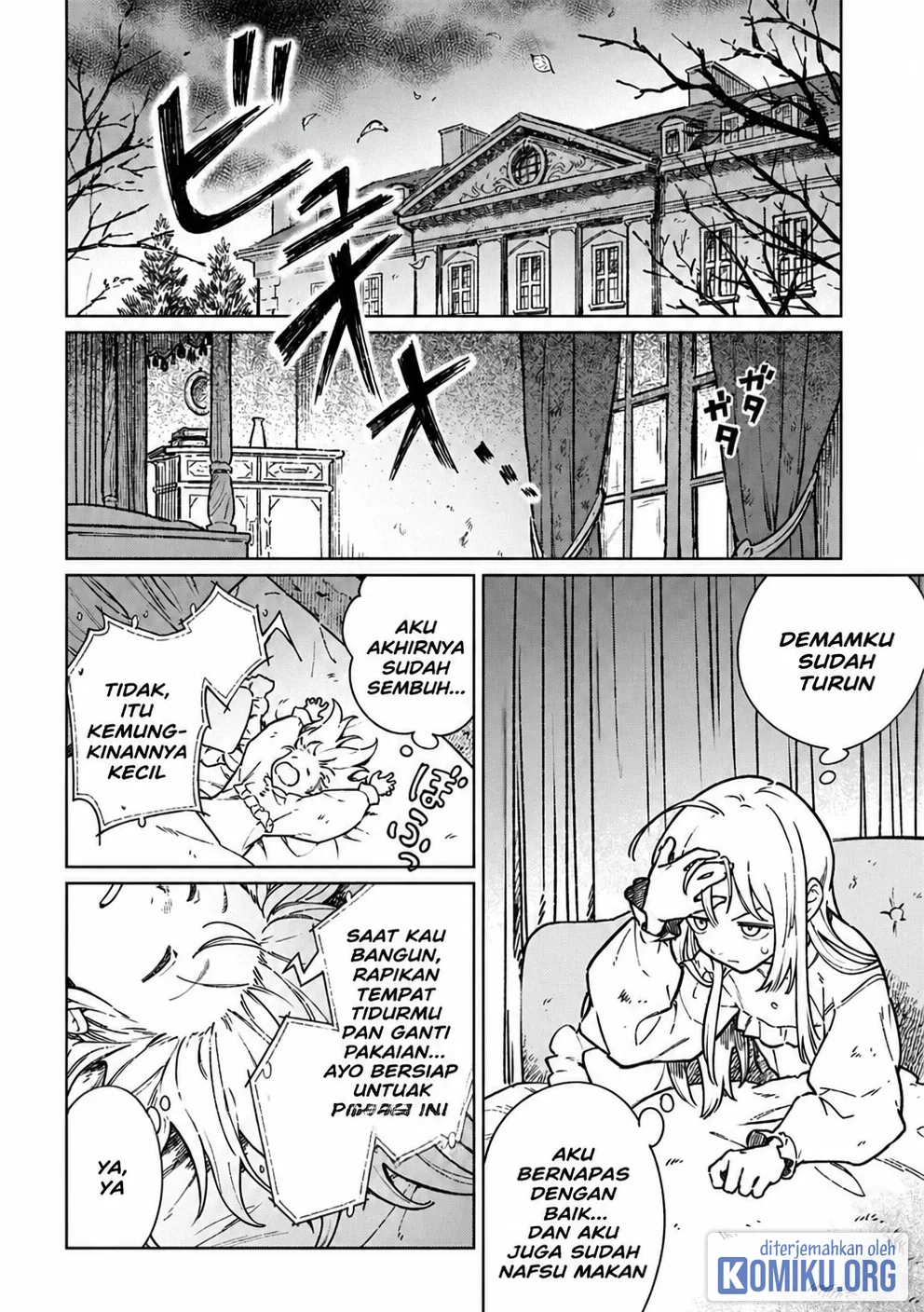 Isekai Ni Kitakedo, Seikatsu Maho Shika Tsukaemasen Chapter 1 Gambar 3