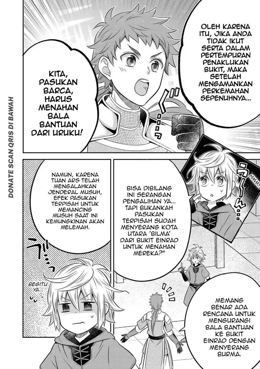 Manga Isekai no Binbou Nouka ni Tensei Shitanode, Renga o Tsukutte Shiro o Tateru Koto ni Shimashita Chapter 26.1 gambar 2