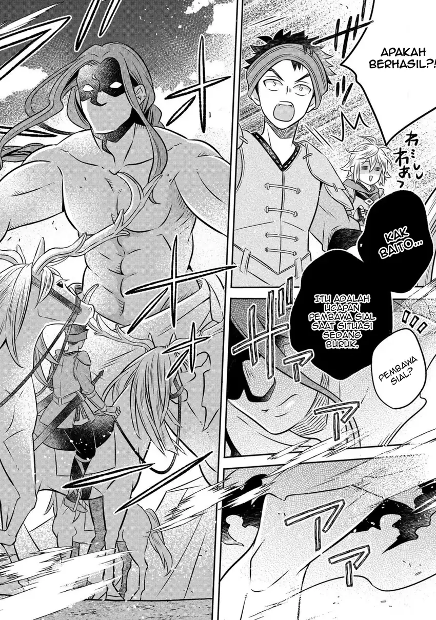 Manga Isekai no Binbou Nouka ni Tensei Shitanode, Renga o Tsukutte Shiro o Tateru Koto ni Shimashita Chapter 28.2 gambar 2